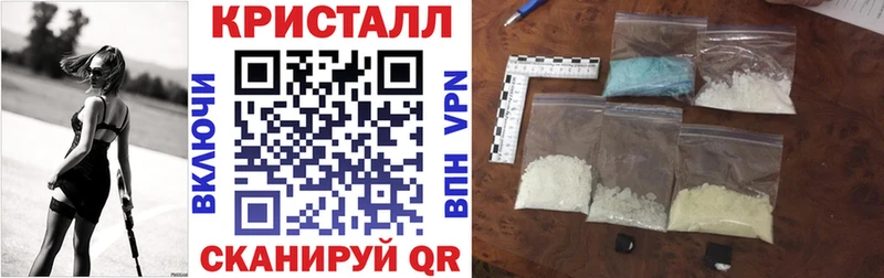 купить  цена  Александровское  АМФ VHQ 