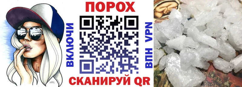 Амфетамин 97% Александровское