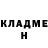 Метадон VHQ Almas Islamberdy