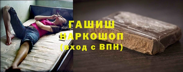 кокаин колумбия Кукмор