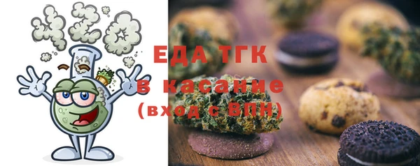 кокаин колумбия Кукмор