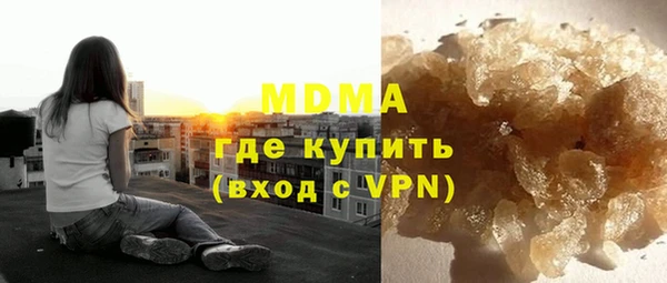 СК Кулебаки