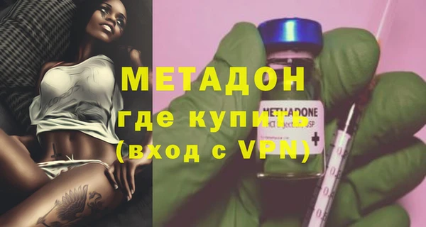 СК Кулебаки