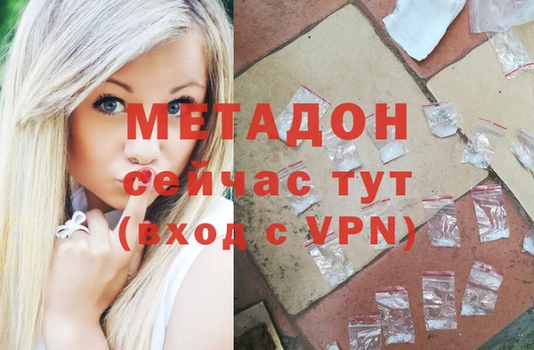 дживик Куйбышев