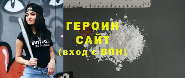 кокаин колумбия Кукмор
