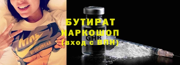СК Кулебаки