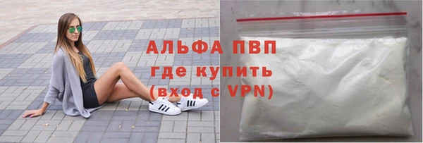 кокаин колумбия Кукмор