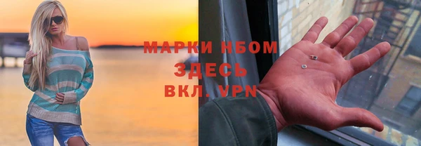 кокаин колумбия Кукмор