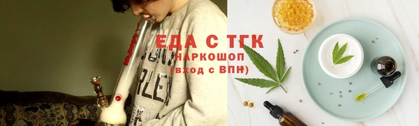 дживик Куйбышев