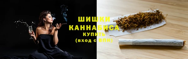 кристаллы Одинцово