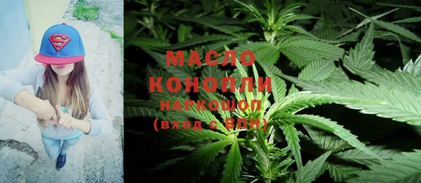 кокаин колумбия Кукмор