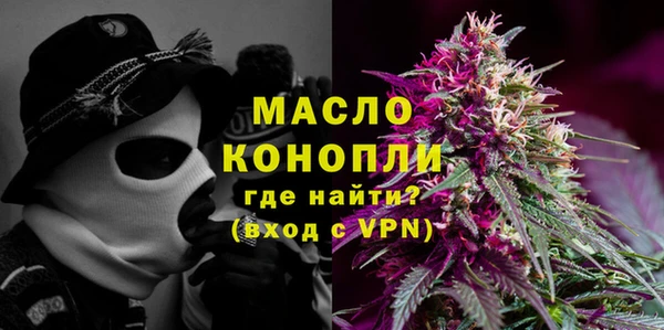 кокаин колумбия Кукмор