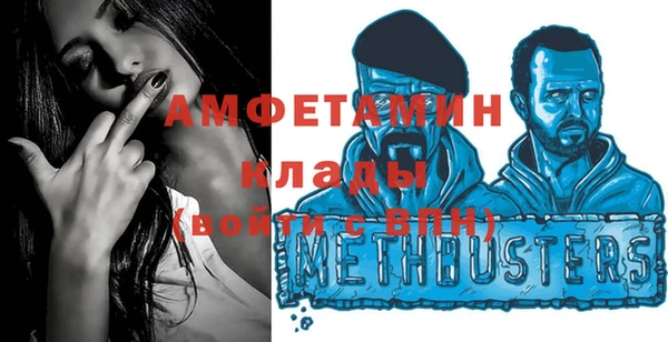 кокаин колумбия Кукмор