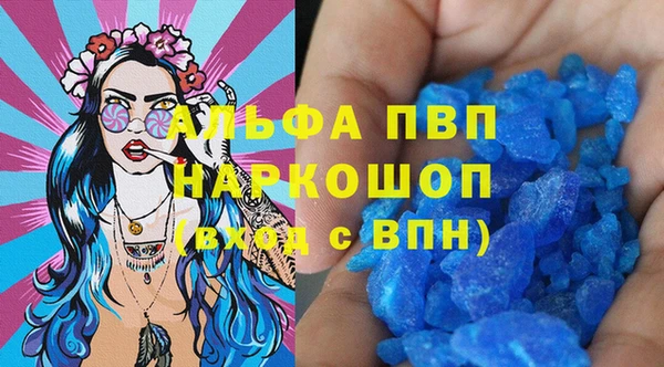 СК Кулебаки