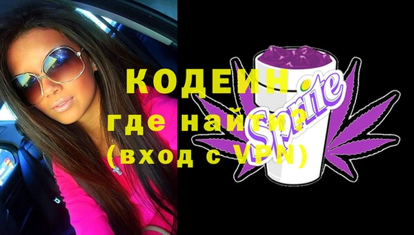 СК Кулебаки