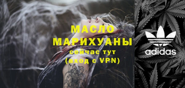 кокаин колумбия Кукмор