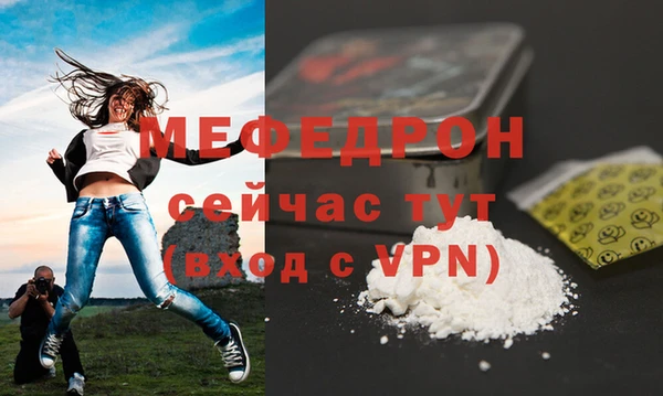 СК Кулебаки