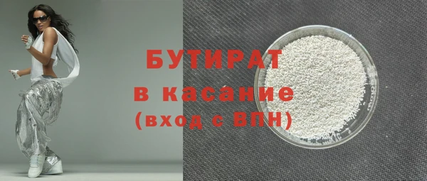 СК Кулебаки