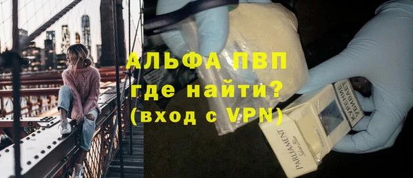 СК Кулебаки