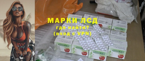 кокаин колумбия Кукмор