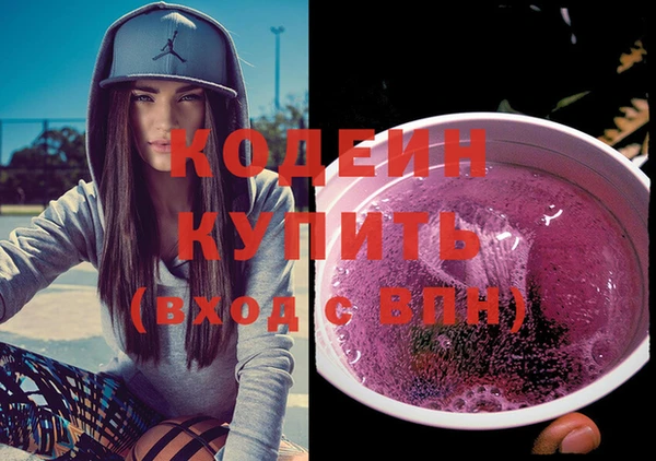 кокаин колумбия Кукмор